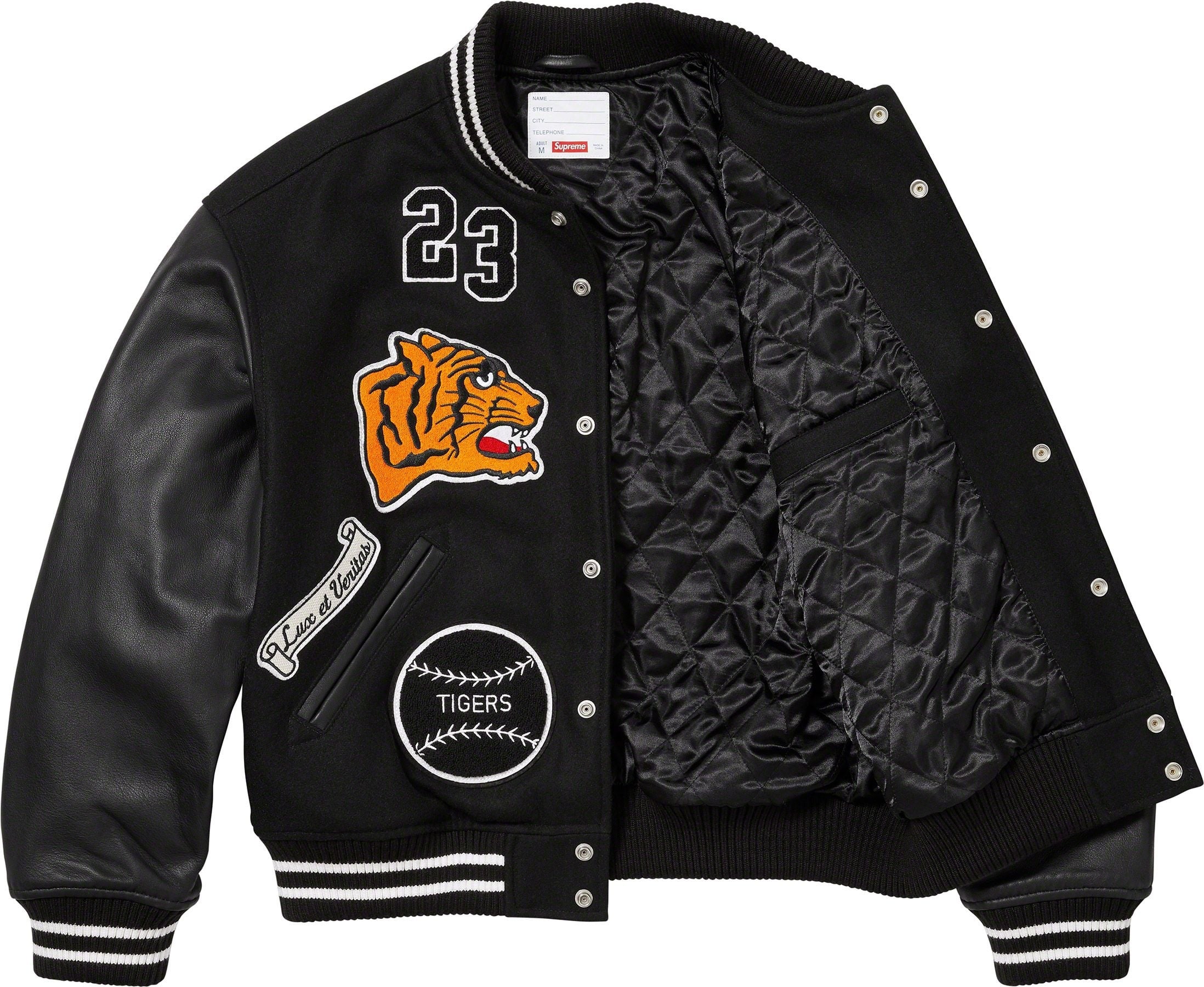 Tiger Varsity Jacket view 6